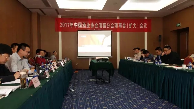 激动&高兴：中溶科技成为中国酒业协会常务理事单位